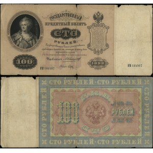 Rusko, 100 rublů, 1898 (1910-1914)
