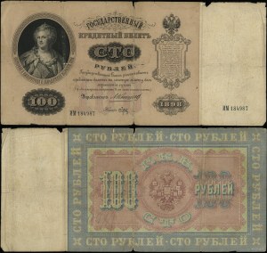 Russie, 100 roubles, 1898 (1910-1914)
