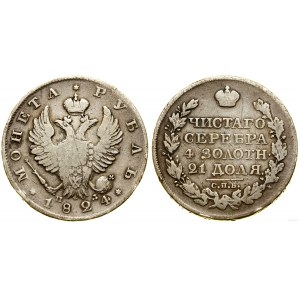 Russia, rublo, 1824 СПБ П, San Pietroburgo