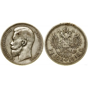 Russia, rublo, 1898 (А-Г), San Pietroburgo