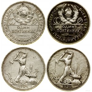 Russie, série de 2 x 1 połtinnik (50 kopecks), 1924 П-Л, Leningrad (St. Petersburg)