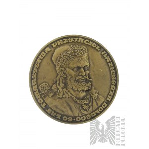 PRL, 1985. - Médaille des 60 ans de la Société des Amis de Kazimierz Dolny 1925-85