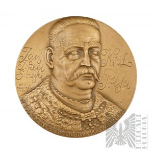 PRL, Warsaw, 1983. - PTAiN Jan III Sobieski medal, 300th Anniversary of the Victory at Vienna 1983 - Design by Bohdan Chmielewski.