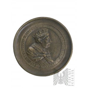 PRL, 1983. - Médaille Jan III Sobieski 300e anniversaire de la bataille de Vienne 1683-1983