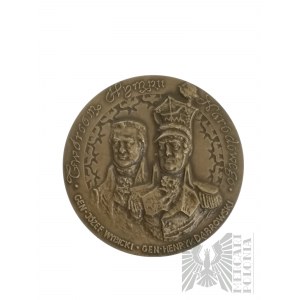 PRL, Warschau, 1987. - Medaille für die Schöpfer der Nationalhymne, Józef Wybicki, Henryk Dąbrowski - Projekt Slawomir Wydro
