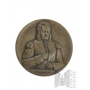 Medaila - Generál Jan Henryk Dabrowski 75 rokov Vysokej školy Kutno, Tombak (?)