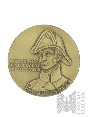 PRL, Warschau, 1980. - Medaille der Warschauer Münze, Piotr Wysocki 