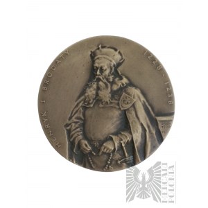 Poland, 1992.- Medal from the Royal Series of the Koszalin Branch of the PTAiN Henry I the Bearded - Design by Ewa Olszewska-Borys.