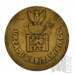PRL, 1980 r. - Medal Mennic Warszawska, 25 Lat Układu Warszawskiego - Projekt Stanisła Sikora