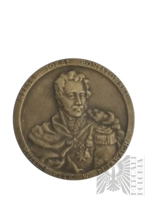 Medal Książę Józef Poniatowski, Muzeum PTTK w Puławach - Sygnatura HR