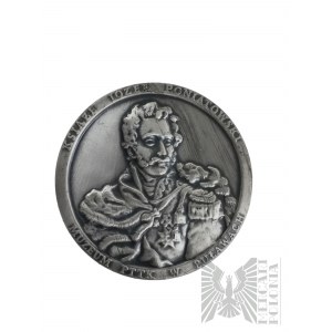 Medaile knížete Józefa Poniatowského, Muzeum PTTK v Puławách - Reference HR