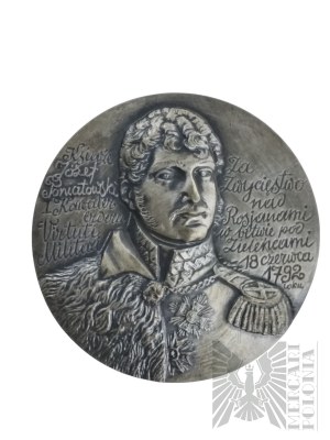 Poland, 1992. - Prince Józef Poniatowski, Medal of the 200th Anniversary of the Establishment of the Order of Virtuti Militari 1992 - Design by Bohdan Chmielewski.