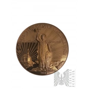 1988 r. - Medaille zum Gedenken an das Millennium der Taufe der Rus / St. Fabian