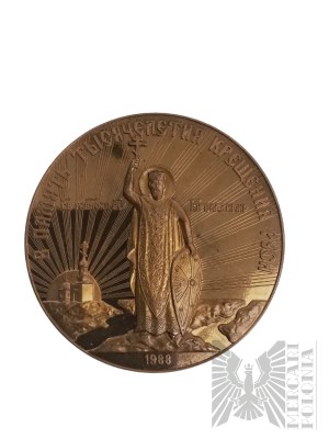 1988 r. - Medaille zum Gedenken an das Millennium der Taufe der Rus / St. Fabian