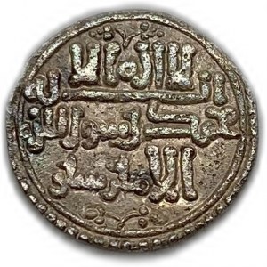 Espagne, Almoravides, Quirat 522-533 (Al-Andalus)