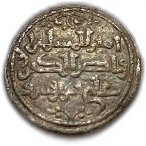 Hiszpania, Almorawidowie, Kwirat 522-533 (Al-Andalus)