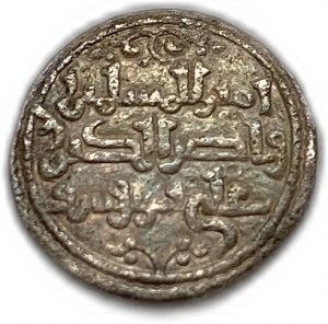 Španielsko, Almoravidi, kvirát 522-533 (Al-Andalus)