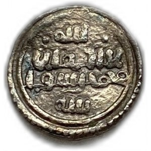 Spain, Almoravids, Quirate 522-533 (Al-Andalus)