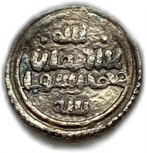 Hiszpania, Almorawidowie, Kwirat 522-533 (Al-Andalus)