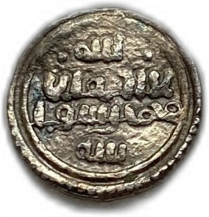 Spanien, Almoraviden, Quirate 522-533 (Al-Andalus)