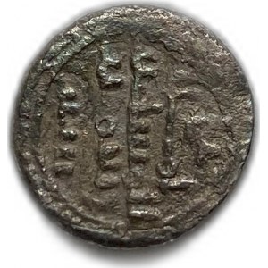 Spagna, Almoravidi, Quirato 522-533 (Al-Andalus)