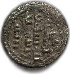 Espagne, Almoravides, Quirat 522-533 (Al-Andalus)