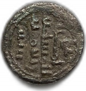 Španělsko, Almoravidé, Quirate 522-533 (Al-Andalus)