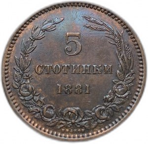 Bulgarien, 5 Stotinki 1881, AUNC