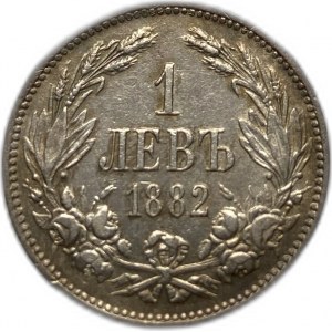 Bulgarie, 1 Lev, 1882