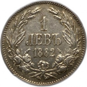 Bulgarie, 1 Lev, 1882