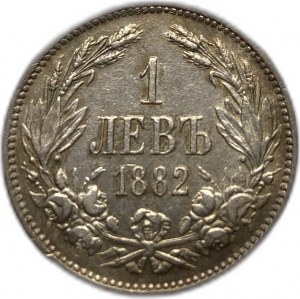 Bulgaria, 1 Lev, 1882