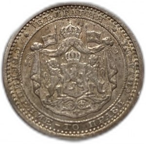 Bułgaria, 50 Stotinki, 1883