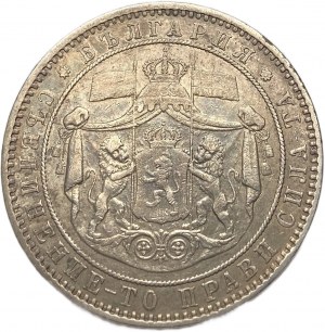 Bulgaria, 5 Leva, 1884