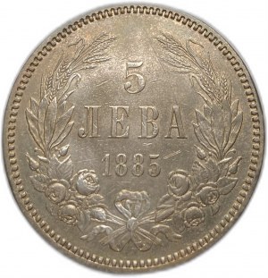 Bulgarie, 5 Leva, 1885