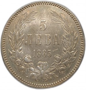 Bulgaria, 5 Leva, 1885