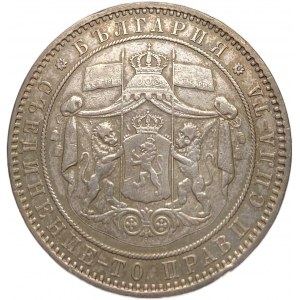 Bulgaria, 5 Leva, 1885