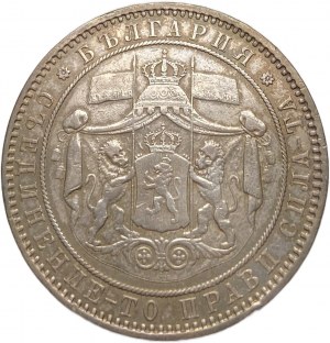 Bulgarie, 5 Leva, 1885