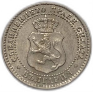 Bulgaria, 2 1/2 Stotinki, 1888