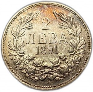 Bulgarien, 2 Leva, 1891 KB