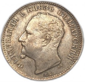 Bułgaria, 1 Lev, 1891 KB