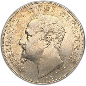 Bulgarie, 5 Leva, 1892 KB