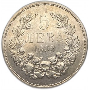 Bulgaria, 5 Leva, 1892 KB