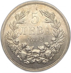 Bulgarie, 5 Leva, 1892 KB