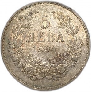 Bulgaria, 5 Leva, 1894 KB