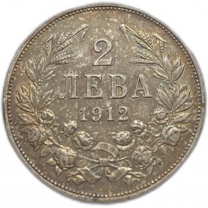 Bulgaria, 2 Leva, 1912