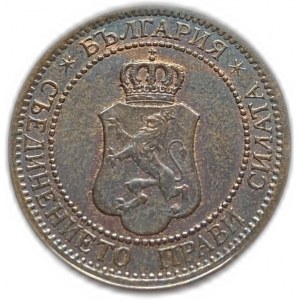 Bulgaria, 2 Stotinki, 1912