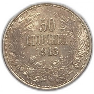 Bulgarie, 50 Stotinki, 1913