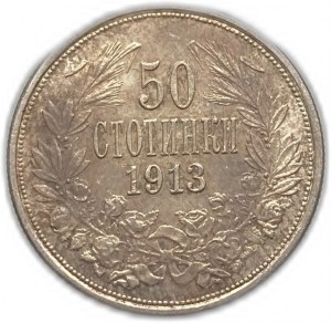 Bulgarie, 50 Stotinki, 1913