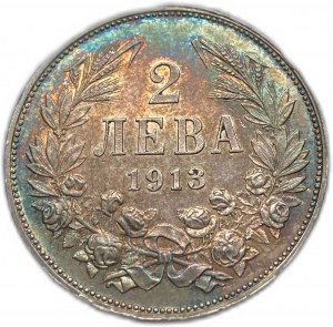 Bulgaria, 2 Leva, 1913