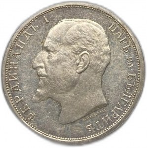 Bulgaria, 1 Lev, 1913